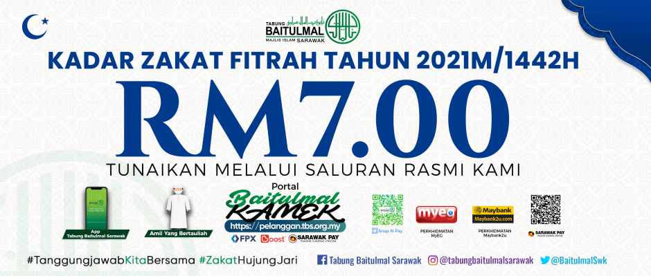 Portal Rasmi Tabung Baitulmal Sarawak